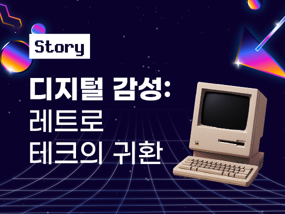 콘텐츠 폴더 이미지