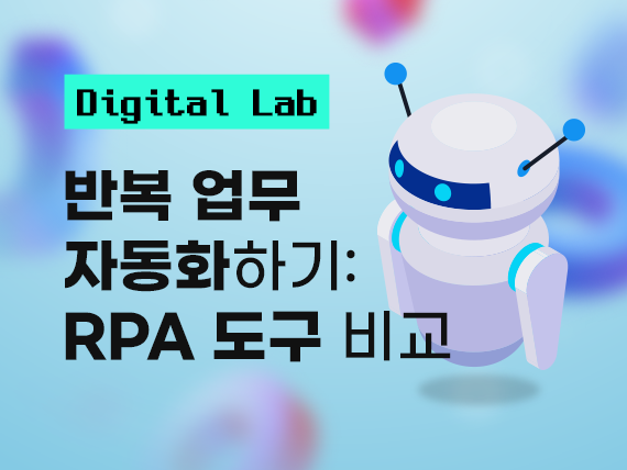 콘텐츠 폴더 이미지