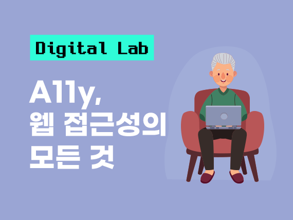 콘텐츠 폴더 이미지