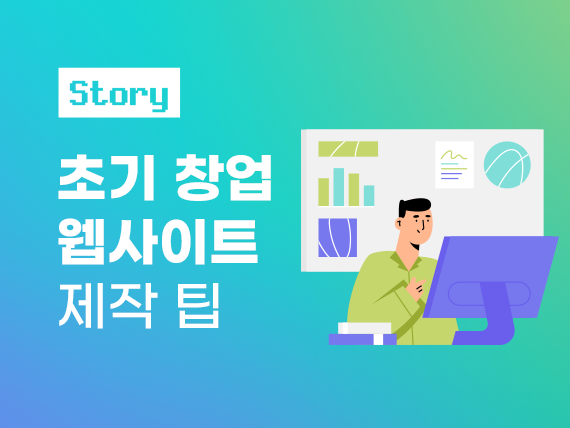 콘텐츠 폴더 이미지