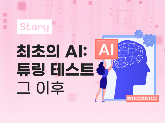 콘텐츠 폴더 이미지