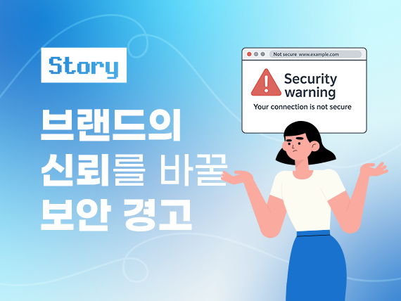 콘텐츠 폴더 이미지