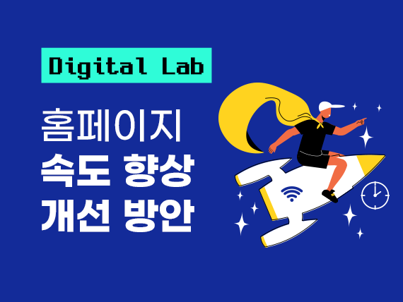 콘텐츠 폴더 이미지