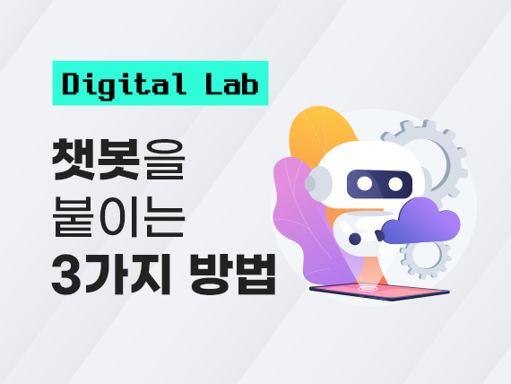 콘텐츠 폴더 이미지