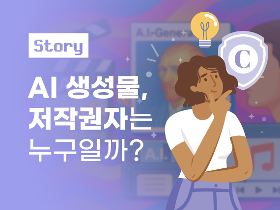 콘텐츠 폴더 이미지